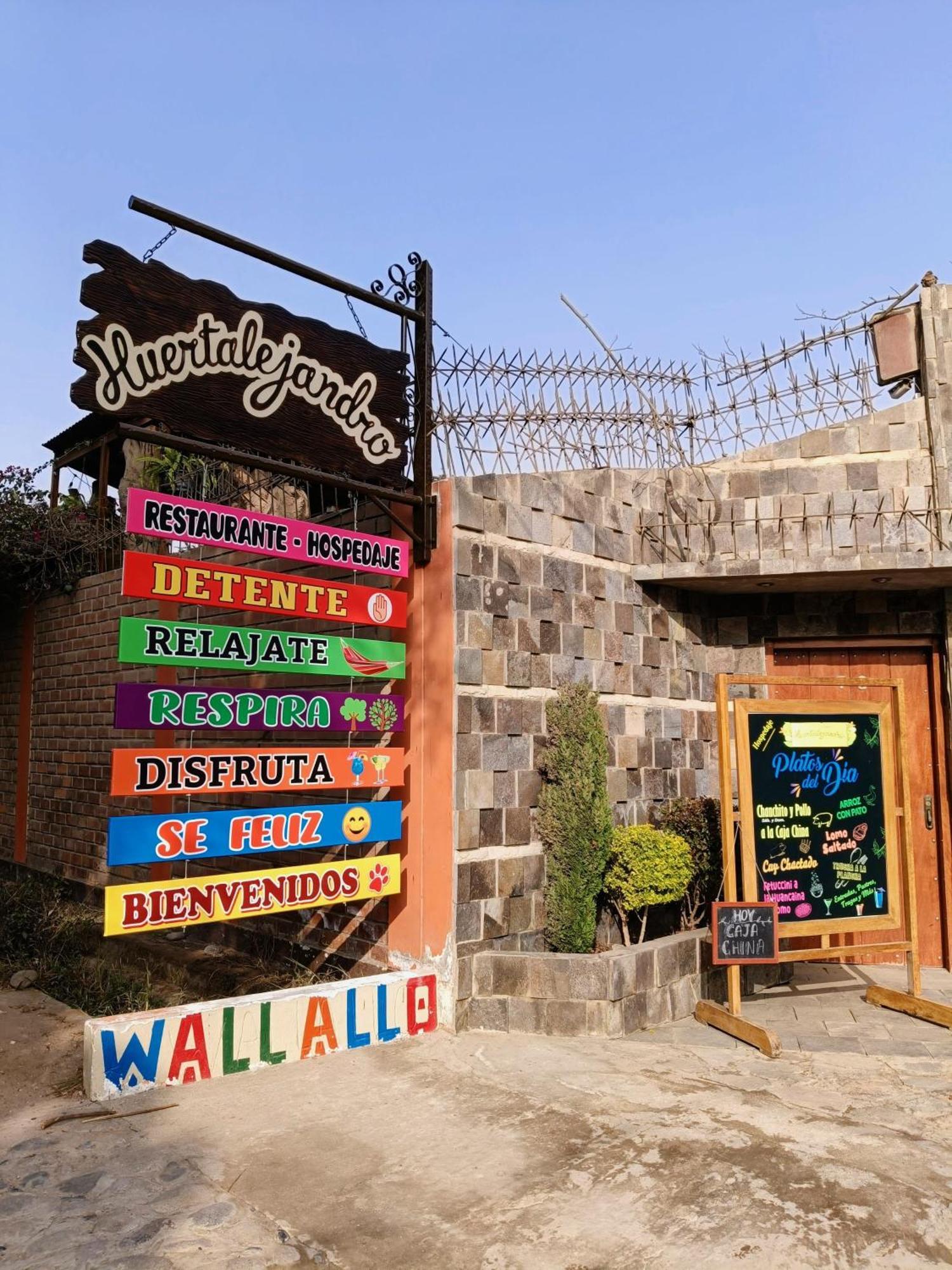 Huertalejandro Restaurante Campestre Y Hospedaje シエネギージャ エクステリア 写真